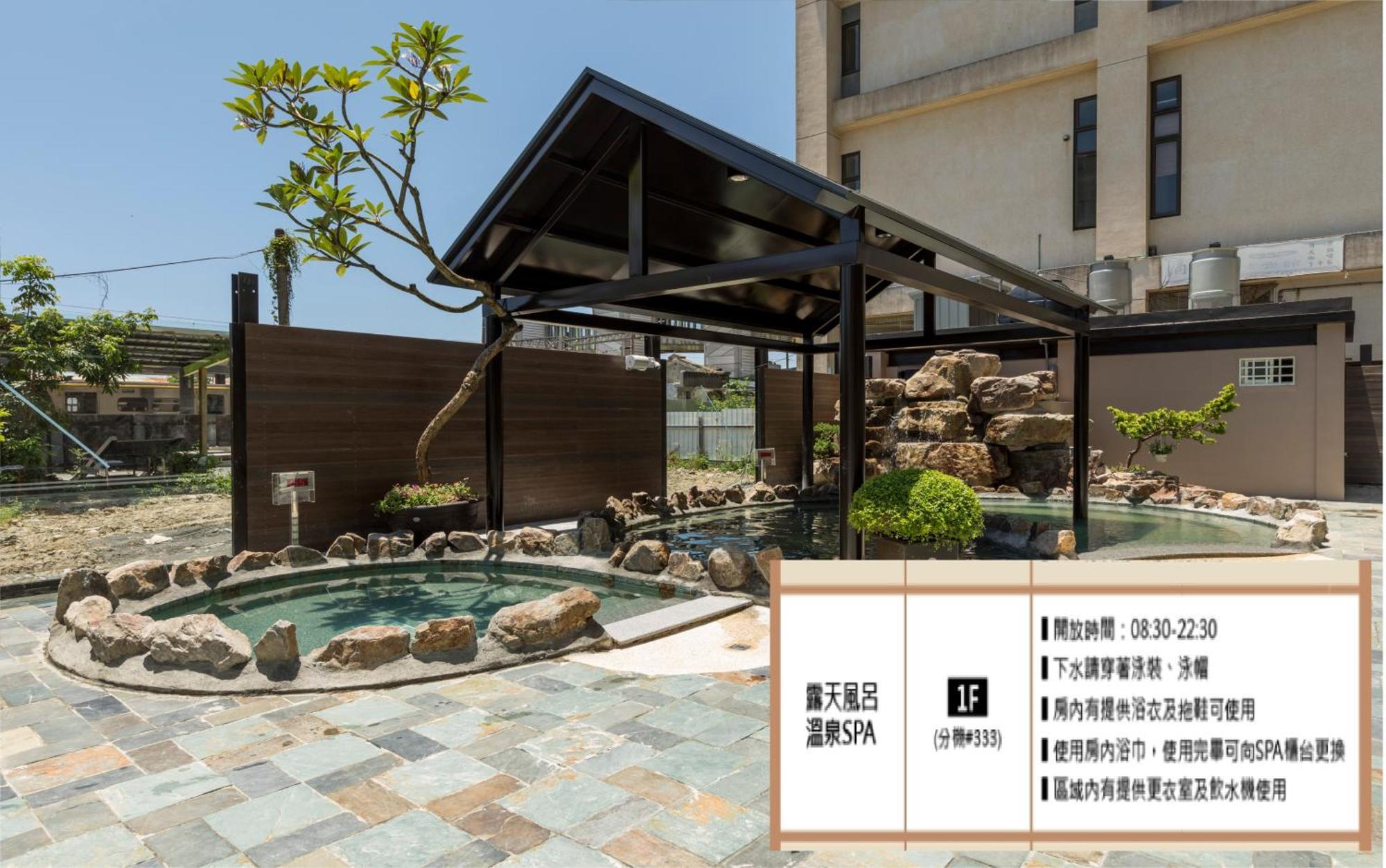 Chuang-Tang Spring Spa Hotel Цзяоси Экстерьер фото