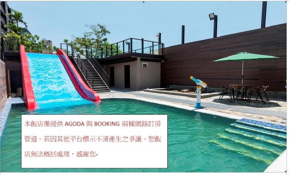 Chuang-Tang Spring Spa Hotel Цзяоси Экстерьер фото
